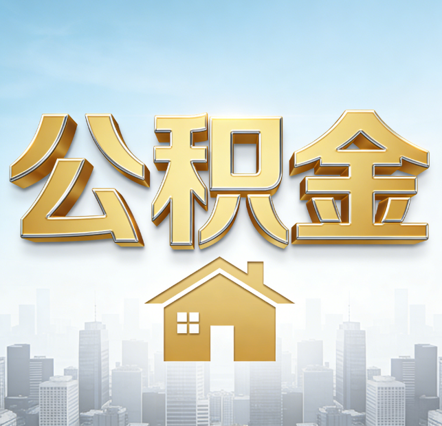 九龙坡从“跑腿办事”到“全周期管家”